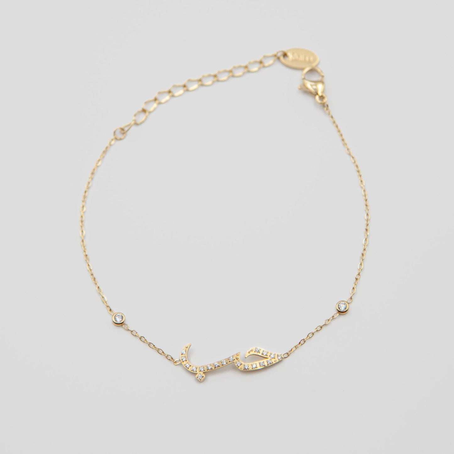 Ensemble Love - CAWNIfashion