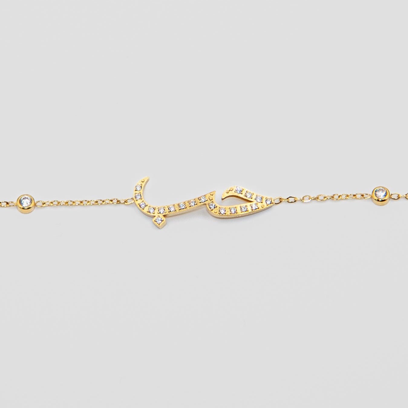 Ensemble Love - CAWNIfashion