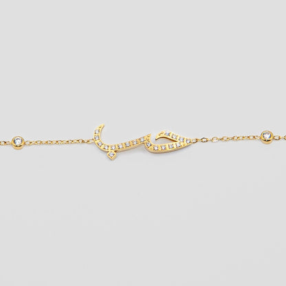 Ensemble Love - CAWNIfashion