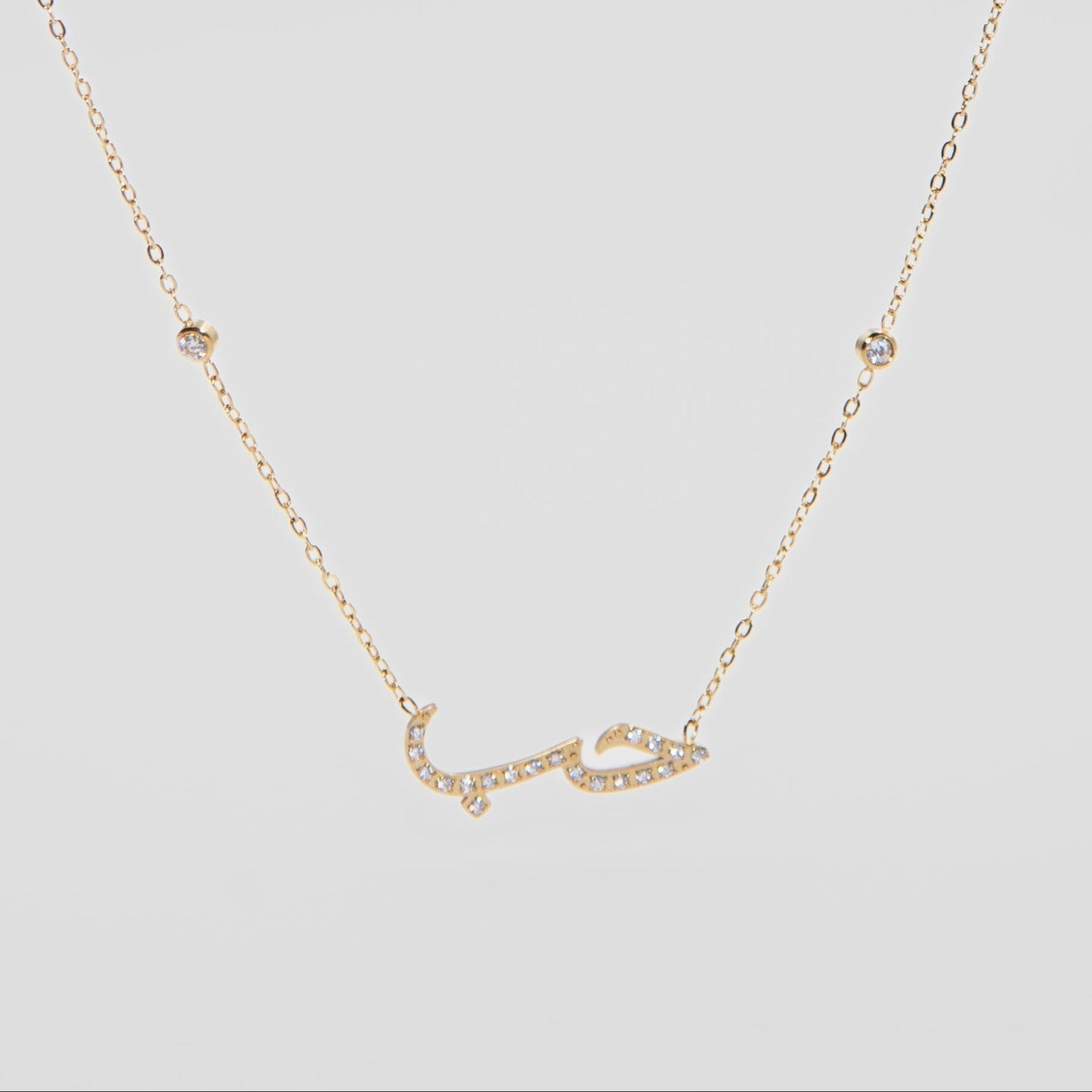 Ensemble Love - CAWNIfashion