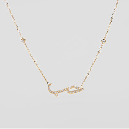 Ensemble Love - CAWNIfashion