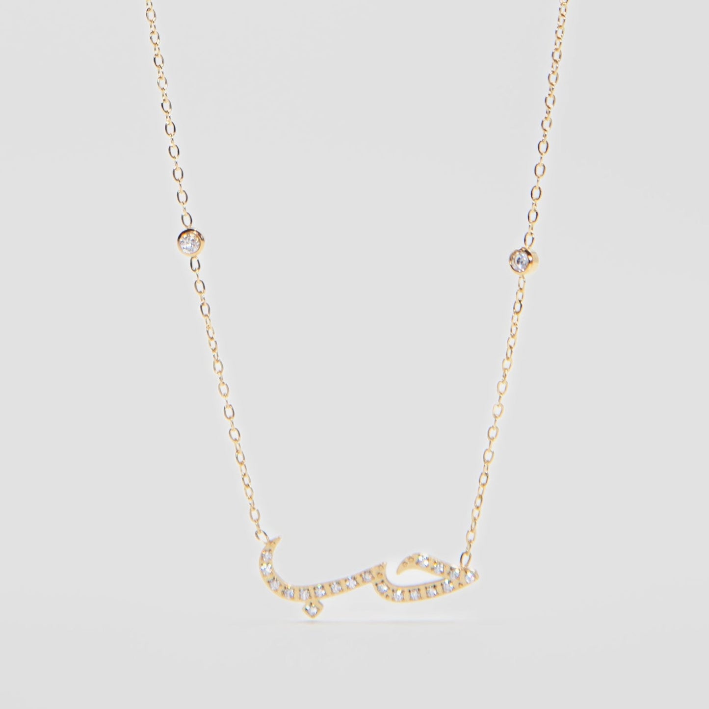 Ensemble Love - CAWNIfashion